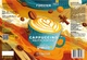 Упаковка пива Forever Cappuccino темне нефільтроване 7% 0.5 л x 12 шт (14820183003000) - зображення 3