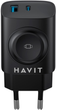 Зарядний пристрій Havit HV-UC132 22W USB-A+USB-C+Watch Charger Black (UC132 EU) - зображення 3