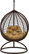 Подвесное кресло-кокон одинарное Home Rest 120 х 100 х 75 см Коричневое/Койот (952719587) - изображение 1