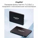 SSD накопитель XrayDisk SATA3 128Gb (hxr128aeyxc8) - изображение 2
