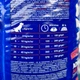 Сухой корм для собак Kiani 20 кг со вкусом говядины - изображение 3