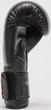 Боксерские перчатки Leone GN383 Thunder 16 унций Black (капа в комплекте) (GN383_Black_16oz) - изображение 5
