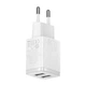 Сетевое зарядное устройство на 2 выхода Baseus Compact Charger (10.5W, 2 USB). White - изображение 4