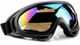 Очки велосипедные Robesbon X400 спортивные велоочки Black-Violet - изображение 1