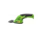 Кусторез и подрезчик травы аккумуляторный Procraft PGH1300 3,6 В 2 ножа - изображение 5