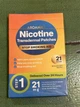 Никотиновые пластыри Aroamas Nicotine Patches уровень 1 (21 пластырь по 21 мг никотина) - изображение 2