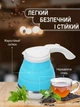 Складывающийся электрический дорожный чайник W013 дисковый с автоотключением силиконовый на 0,5 л. - изображение 2