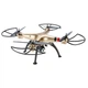 Квадрокоптер Syma X8HW Gold - изображение 2