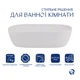 Комплект Qtap Aquarius: Раковина накладная прямоугольная 470x380x120 мм White + Донный клапан PU02 - изображение 3