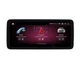 Штатная магнитола FORS.auto для Mercedes-Benz A/CLA/GLA-Class NTG 4.5 (W176/C117/X156) (8+64Gb, 12.3") 2011-2015 - изображение 1