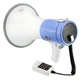 Гучномовець MEGAPHONE 50 Вт з регулюванням гучності, дальність чутності 1500м 24 см - зображення 2