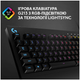 Клавіатура Logitech G213 Prodigy Gaming Keyboard (6772203) - изображение 3