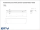 Профільна-торцьова GTV HEXA L-150 мм, чорна - зображення 2