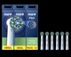 Насадки для зубной щетки Braun Oral-B Pro Cross Action - изображение 1