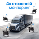 Беспроводной парковочный комплекс с 4-мя беспроводными камерами заднего вида и монитором 7" дюймов Podofo A4009, парковочная система для грузовых автомобилей и спецтехники - изображение 2