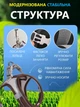 Шлейка с поводком для кошек и собак мелких и средних пород Размер XXS Коричневый Мята в подарок - изображение 2