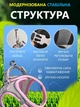 Шлейка с поводком для кошек и собак мелких и средних пород Размер XS Розовый Мята в подарок - изображение 2