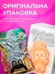 Мягкая детская игрушка сюрприз брелок лабубу 16 см рандомный выбор big into energy аксессуар для сумки (101203) - изображение 3