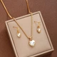 Женский комплект украшений No brand 2397 золотистый - изображение 2