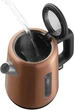 Электрочайник Sencor SWK 1752CO 1.7 л коричневый - изображение 7