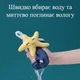 Набір 4 шт кухонні рушники/ганчірки корал фліс 30 х 30 см для рук (LB-177819) - зображення 4