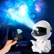 Нічник проектор Астронавт Космонавт Astronaut с гитарой лазерний дитячий світильник зоряне небо з пультом (сидячий) White - зображення 1