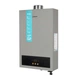 Колонка газова турбована Piegaz Hermes B Turbo Grey - изображение 1