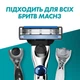 Сменные картриджи для бритья (лезвия кассеты) мужские Gillette Mach 3 Turbo, 5 шт - изображение 6