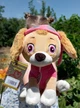 Мягкая игрушка Копиця Скай Щенячий Патруль 25 см.(00112-121) - изображение 5