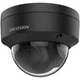 Зовнішня IP‑камера Hikvision 4 Мп DS‑2CD1143G2‑I – AcuSense, аналог dome‑формат, IP67 - зображення 2