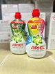 Гель-плямовивідник Ariel для білого, 950 мл - зображення 2