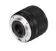 Обьектив Viltrox X-Mount Fujifilm 25mm 1.7 черный - изображение 4