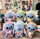 М'яка іграшка сюрприз брелок Лабубу Стіч llububu miniso x disney Stitch для сумки 16 см - изображение 3