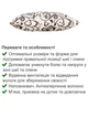 Подушка гипоаллергенная «Дачная» Homefort 50х70 см - изображение 3
