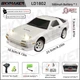 Дрифт-машинка Mazda RX-7 на радіокеруванні LD1802 - изображение 10