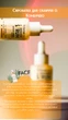 Набір по догляду за обличчям з комбучей Top Beauty - изображение 8