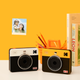 Камера моментального друку Kodak Mini Shot 3 Retro 4Pass 2-in-1 Digital Camera Yellow (KOCAMC300RY) - зображення 5