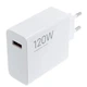 Адаптер от сети 220V на USB (45W), Type-C (25W) и Type-C (120W) с быстрой зарядкой 120W - изображение 3