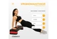 Степ-платформа EasyFit Step-B 2-ступенчатая - изображение 6