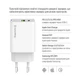 Сетевое зарядное устройство ColorWay GaN Mini 45W PD Port PPS USB (Type-C PD + USB QC4.0) White (CW- - изображение 9