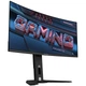 Монитор GIGABYTE MO34WQC Gaming Monitor изогнутый OLED 3440x1440 3K Ultra WQHD 34" / 6W - изображение 10
