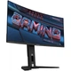Монитор GIGABYTE MO34WQC2 Gaming Monitor изогнутый OLED 3440x1440 3K Ultra WQHD 34" / 6W - изображение 10