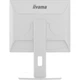 Монитор iiyama B1980D-W5 универсальный TN 1280x1024 SXGA 19" / 4W - изображение 10