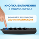 Мережевий фільтр Ultra PB70431 4 розетки 3 USB-А 1 USB-C 2.5 м - зображення 9