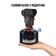 Фумігатор проти комарів для газового балону Thermacell Backpacker Mosquito Repeller MR-BP - зображення 3