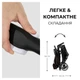 Коляска прогулочная Hauck Travel N Care Leo (16042-8) - изображение 4