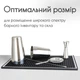 Барний килимок гумовий Olin & Olin Спіл-Стоп з білою рамкою 45 X 30 X 1 см Чорний - зображення 3