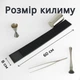 Барний килимок гумовий Olin & Olin Спіл-Стоп 60 X 8 X 1 см Чорний - зображення 2