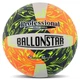 Мяч волейбольный размер №5 для игры в зале и на улице (Indoor/Outdoor) Ballonstar 4070 Black-Orange-White - изображение 1