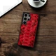 Накладка SkinBacker Python Scales для Samsung Galaxy S24 Ultra Красный (79090) - изображение 4
